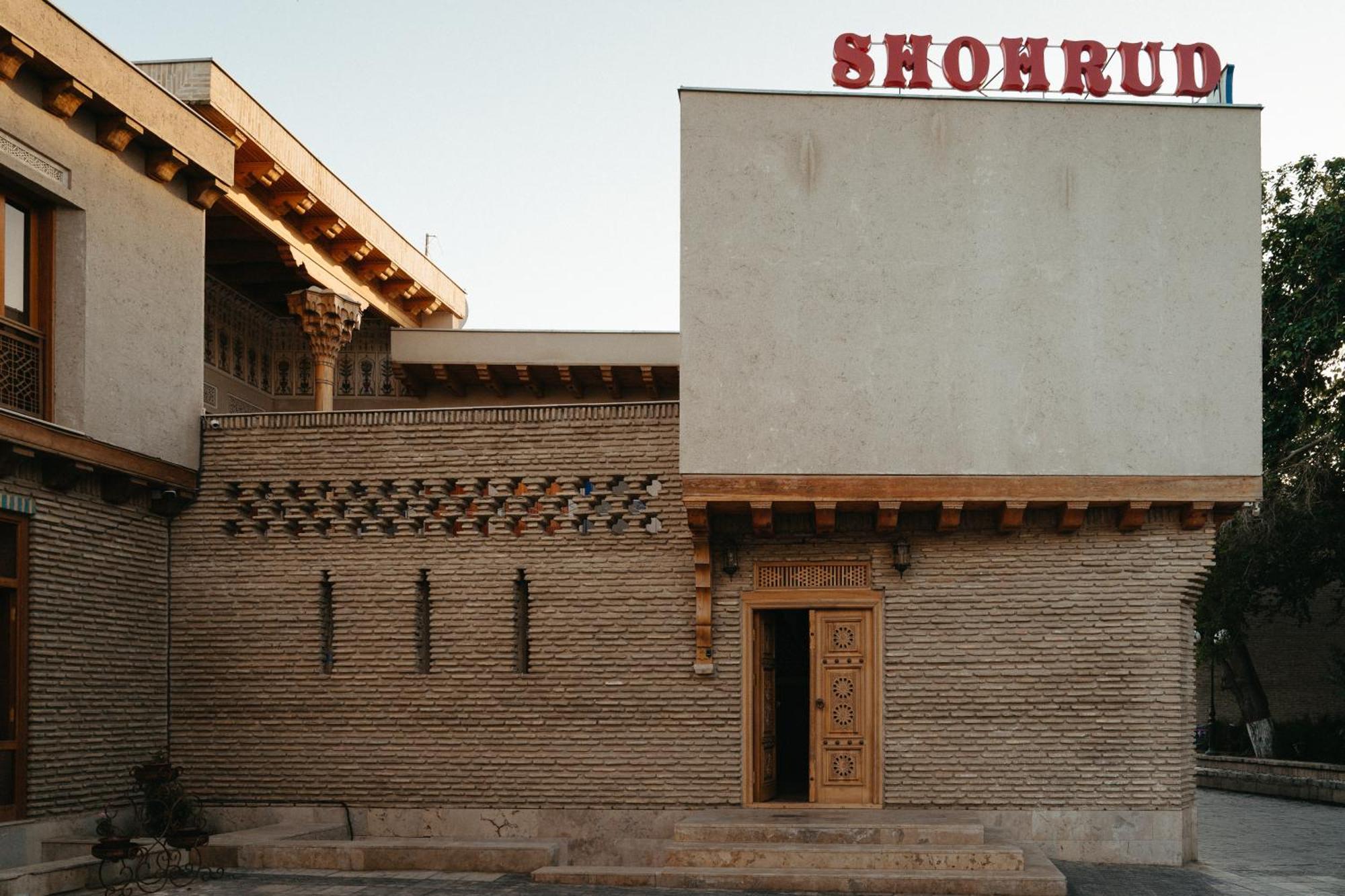 Hotel Shohrud Μπουχάρα Εξωτερικό φωτογραφία